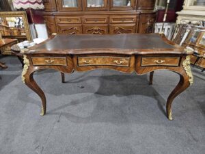 Антикварно бюро